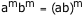 Product of Powers (Common Exponent)
