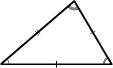 Scalene Triangle