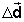 displacement vector