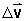 velocity vector