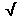 root symbol