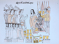 Spaniards Image 6